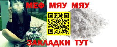 спиды Малгобек