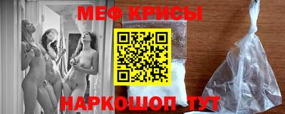МДПВ Можайск