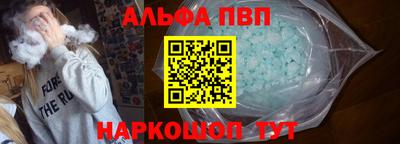 марки lsd Моздок