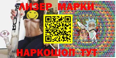 спиды Малгобек