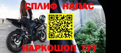 эйфоретик Малоярославец