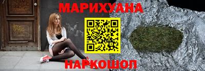 a pvp Можга