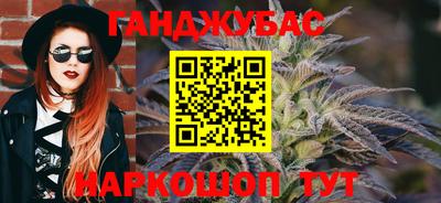эйфоретик Малоярославец