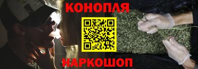 эйфоретик Малоярославец
