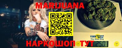 спиды Малгобек