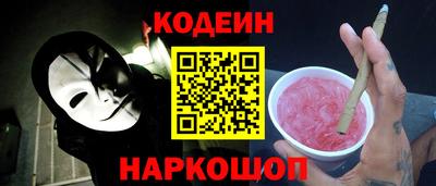 a pvp Можга