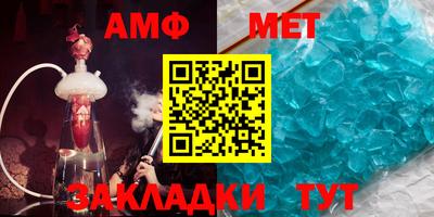 эйфоретик Малоярославец