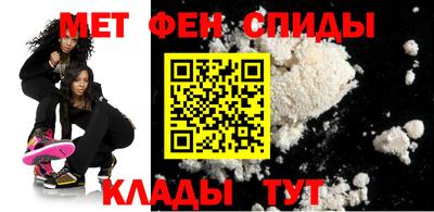 эйфоретик Малоярославец