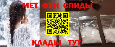 МДПВ Можайск