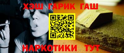 эйфоретик Малоярославец