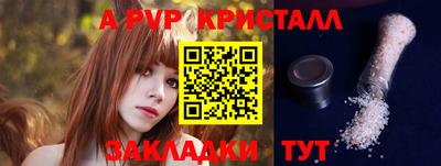 марки lsd Моздок