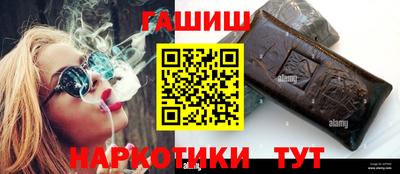 спиды Малгобек