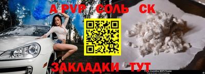 МДПВ Можайск