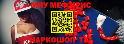 a pvp Можга